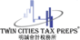 Twin Cities Tax Preps logo